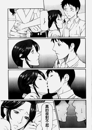 第160頁圖