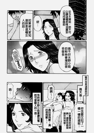 第175頁圖