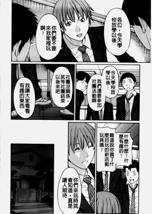 第177頁圖
