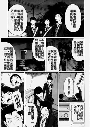 第178頁圖