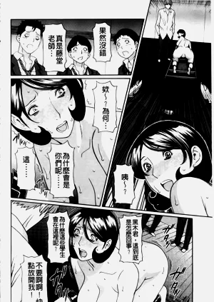 第185頁圖