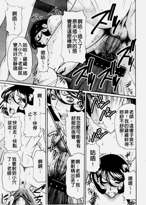 第190頁圖