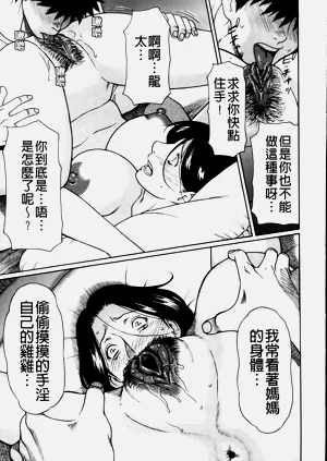 第46頁圖