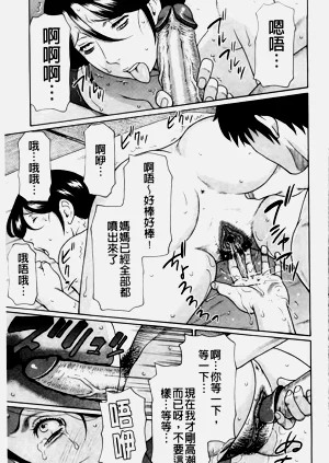 第90頁圖
