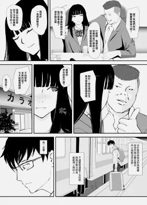 第28頁圖