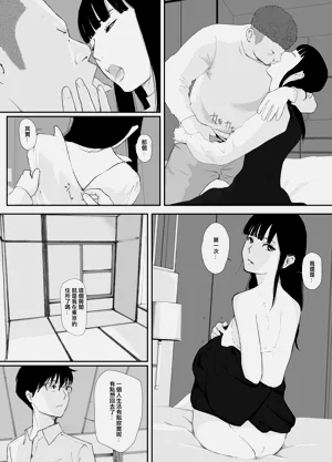 第32頁圖