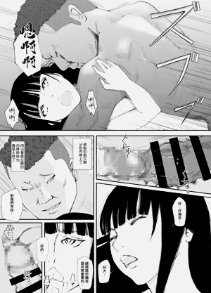 第40頁圖