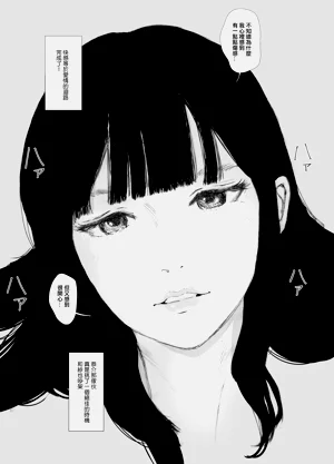 第45頁圖
