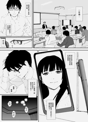 第46頁圖