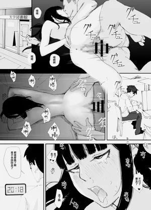 第49頁圖