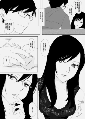 第53頁圖