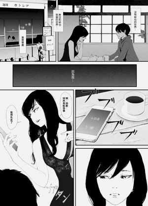 第54頁圖