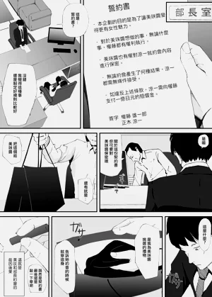 第14頁圖