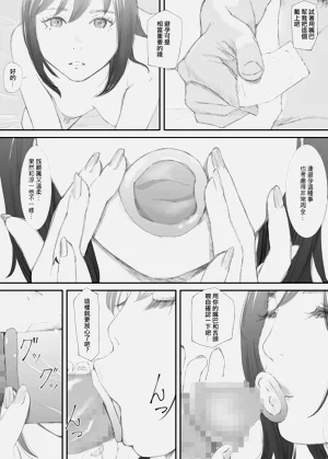 第32頁圖