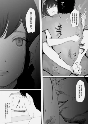 第42頁圖