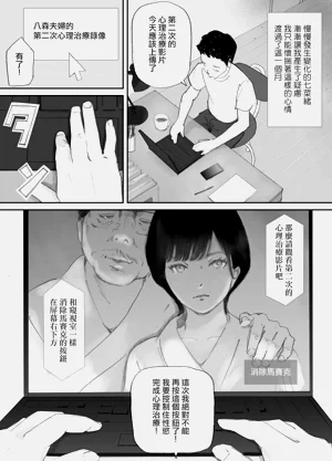 第101頁圖