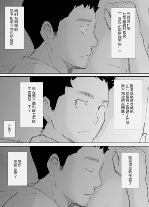 第107頁圖