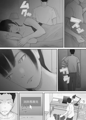 第108頁圖