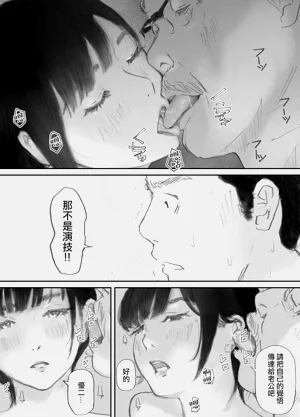 第109頁圖