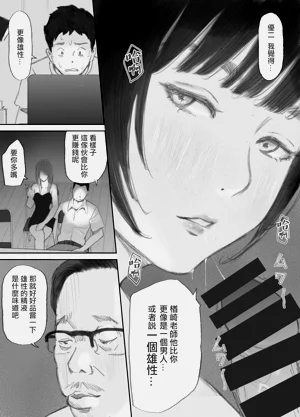 第119頁圖