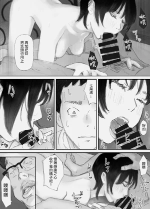 第120頁圖