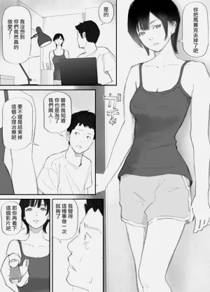 第132頁圖
