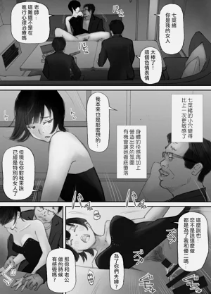 第139頁圖