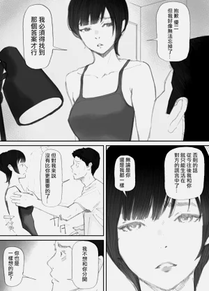第145頁圖
