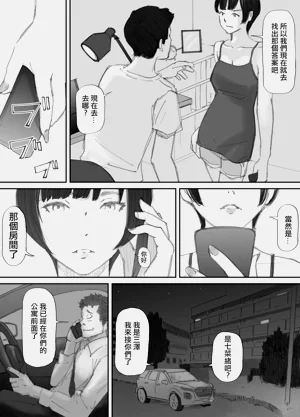 第146頁圖