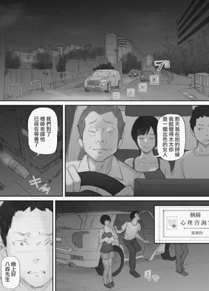第147頁圖