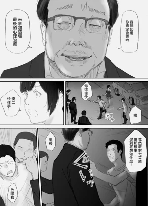 第148頁圖