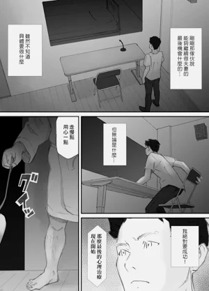 第150頁圖