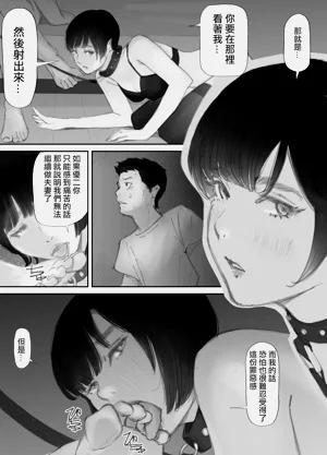 第153頁圖