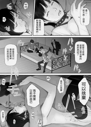 第174頁圖