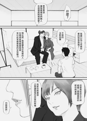 第182頁圖