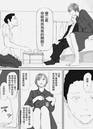 第183頁圖