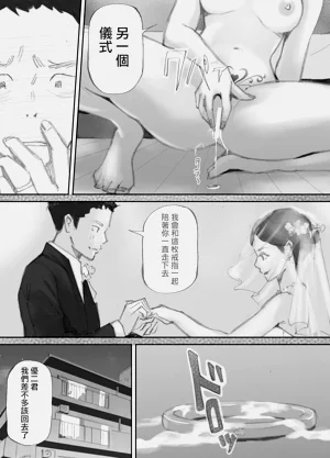 第195頁圖