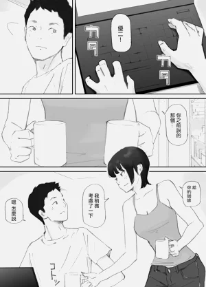 第24頁圖