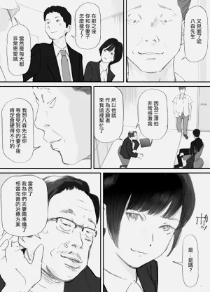 第28頁圖