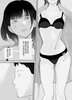 第31頁圖