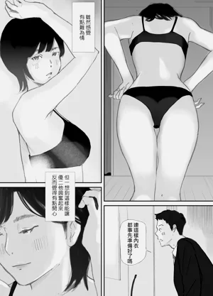 第33頁圖