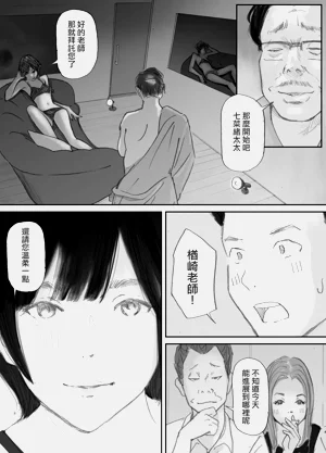 第35頁圖