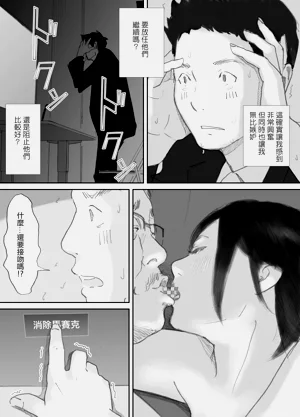 第41頁圖