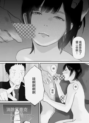 第47頁圖