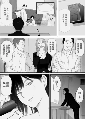 第48頁圖