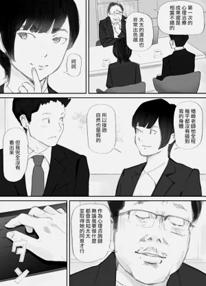 第50頁圖