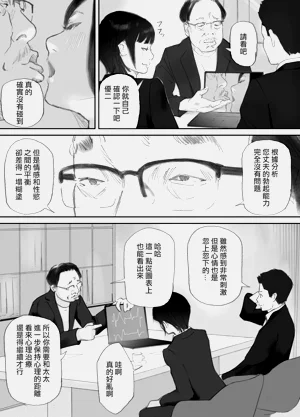 第51頁圖