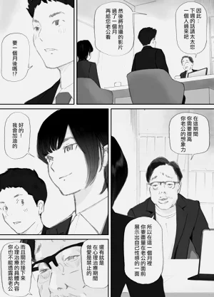 第52頁圖