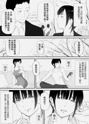 第53頁圖