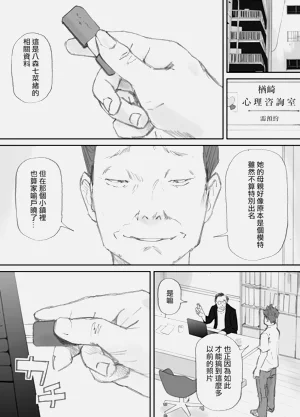 第55頁圖
